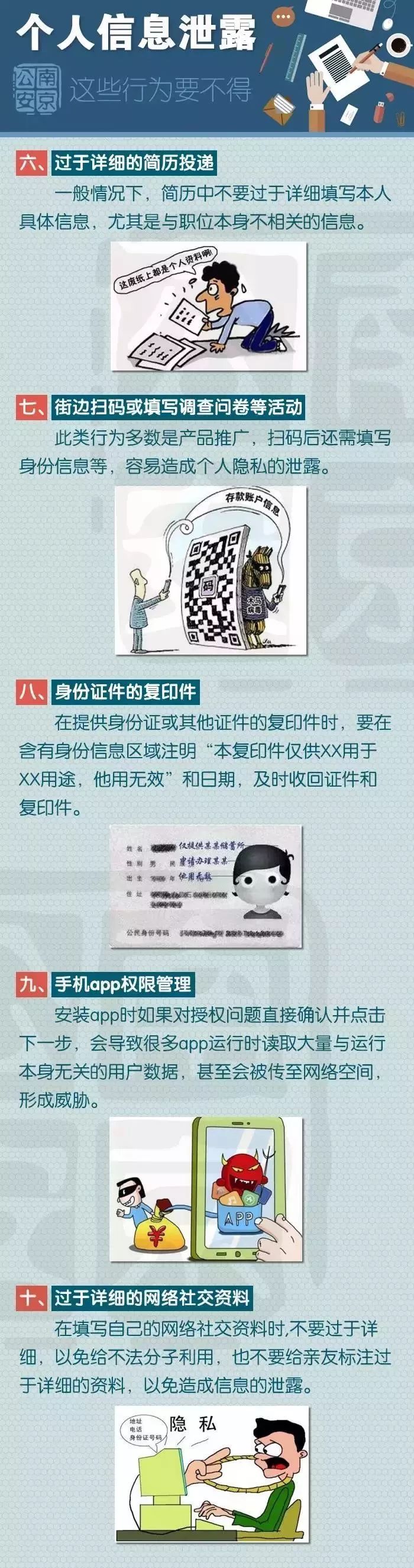 快递被拒收操作流程,快递如果被拒收会怎么处理