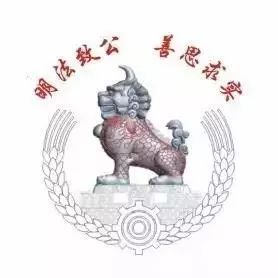 广而告之招聘信息平台,广而告之招聘