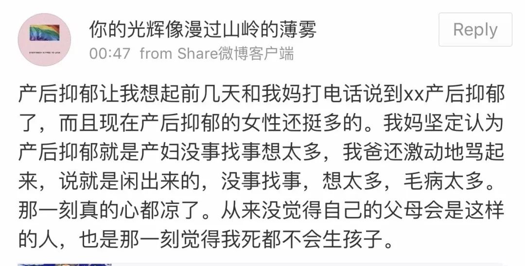 生育后尿失禁的后遗症,生育前没有人会告诉你的事