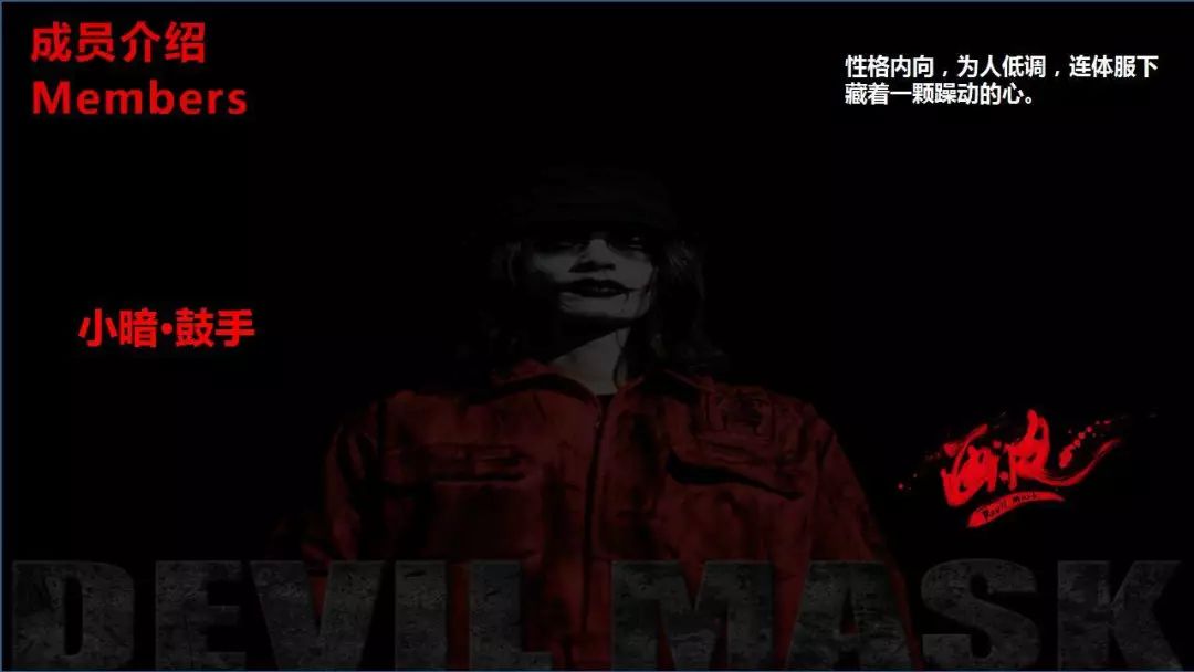 杰姆重金属之夜来袭！12支乐队和你燃烧这个夏天