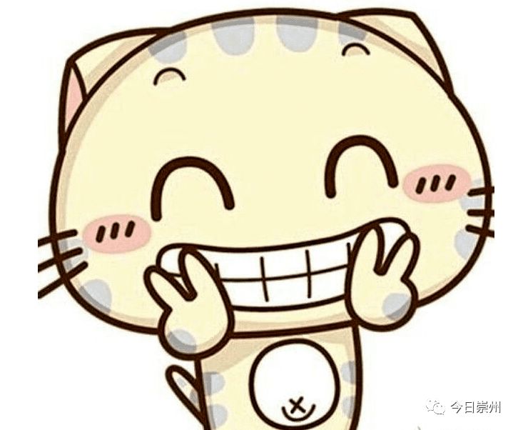 最简单的停车网上缴费,容桂停车自助缴费app