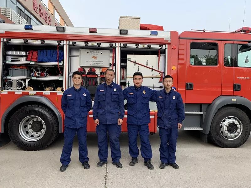 冠蓝高手排行,灌篮高手排名