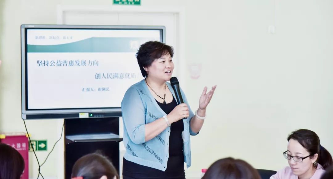 私立幼儿园改为普惠幼儿园的弊端,民办普惠幼儿园有可能转公办园吗