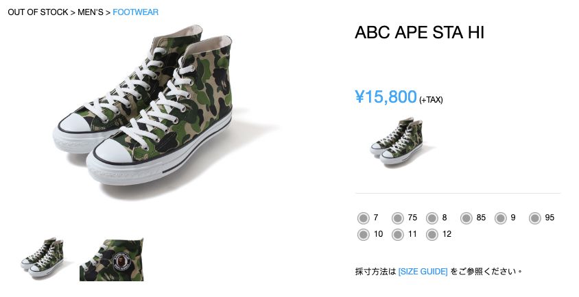 理性消费不买手表,理性购物不盲目囤积