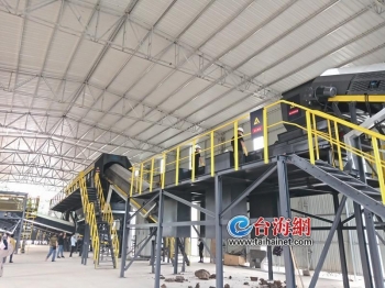 厦门工业固废垃圾处理厂家,厦门工业固废垃圾处理厂