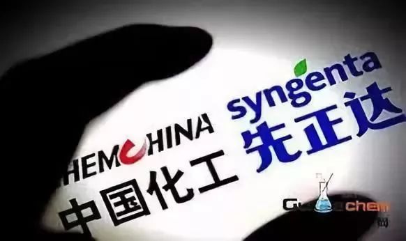 中化并购先正达美国,中化集团并购瑞士先正达