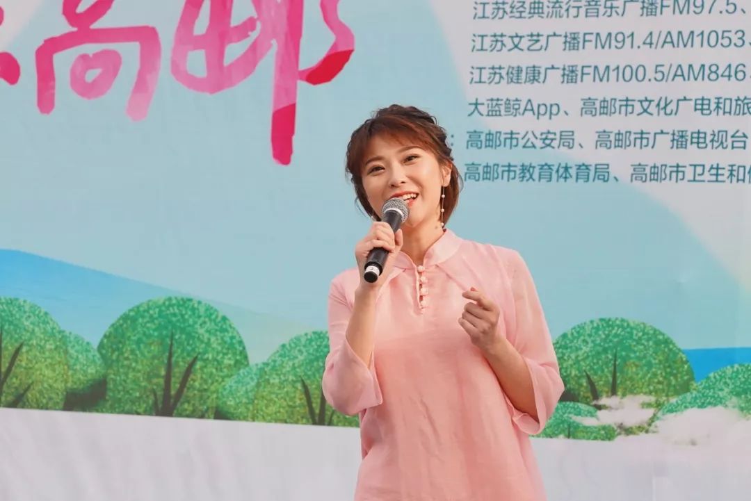 “好事成双，爱恋高邮”江苏广播百名主播诵经典·春季诗会盛大举行