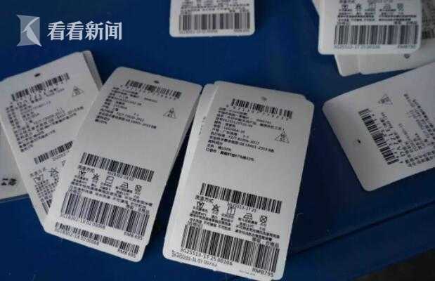 一锅端是真是假,一锅端诈骗真实案例