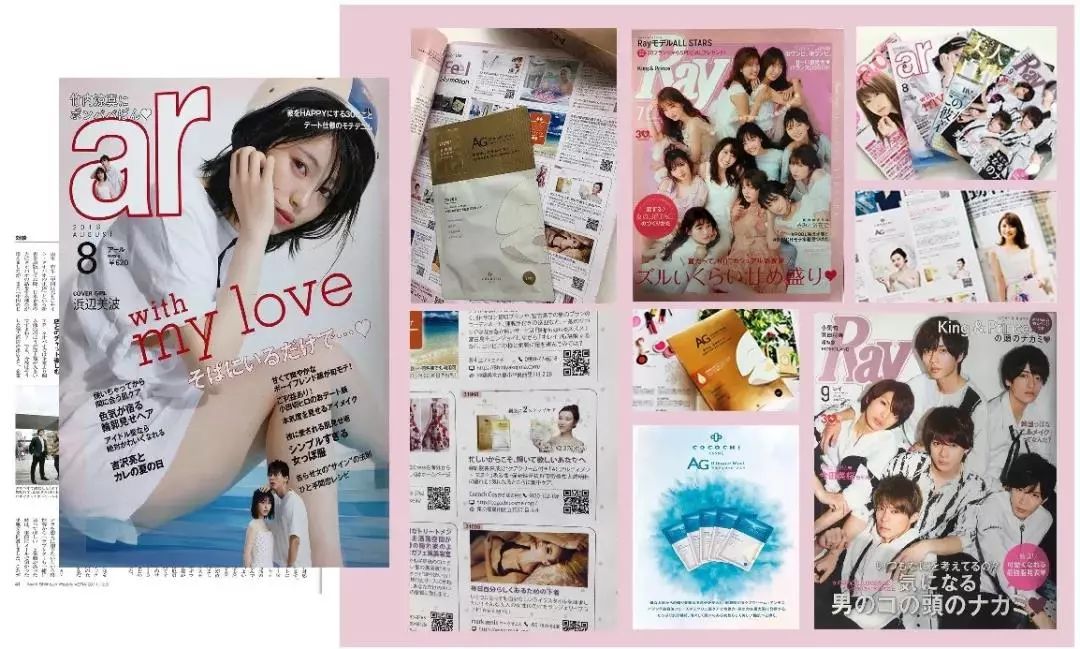 杨天真分享的面膜,杨天真敷面膜