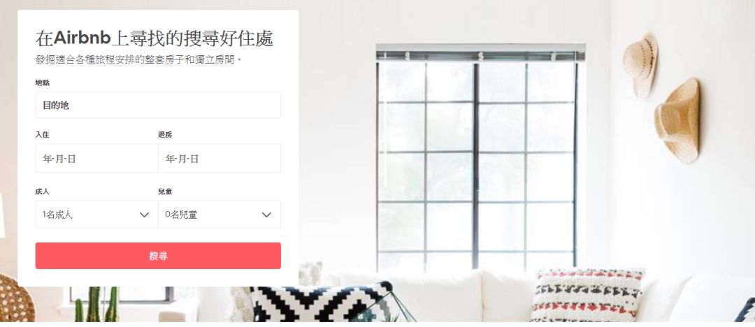 在香港住一般宾馆危险吗,香港办公室睡觉合法吗