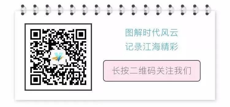 海门有个能人,正修复一把近300年的德国大提琴