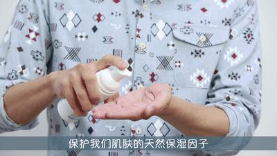 要你好看|听过很多祛痘方法,却还是收拾不了“车祸脸”?