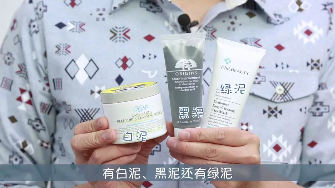 要你好看|听过很多祛痘方法，却还是收拾不了“车祸脸”？