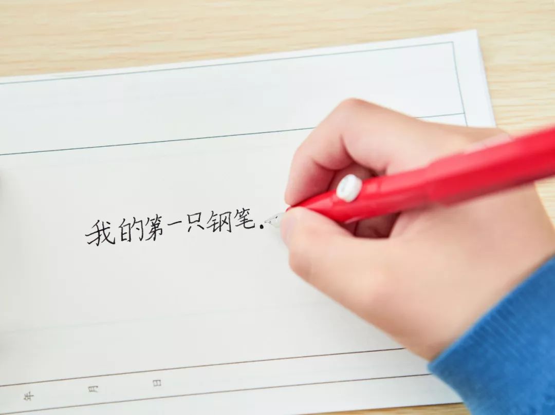 学生超级好写的钢笔,钢笔又好写又好看儿童