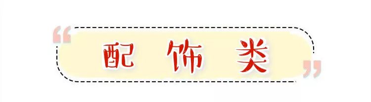 母亲节最适合的礼物,母亲节送什么礼物最贴心