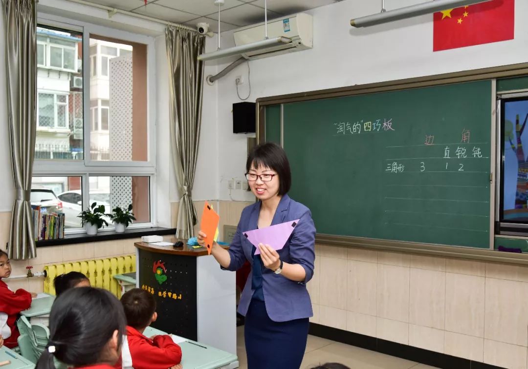 小而精致的校门,小而精校园