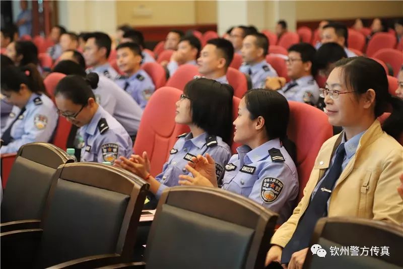 【今日关注】谁是“最强王者”?快来围观钦州公安这场扫黑除恶知识竞赛!现场PK场面很“火爆”!