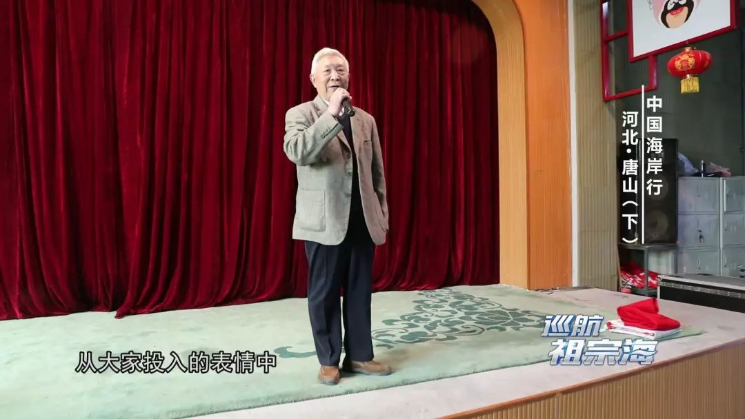 我想去唐山三岛曹妃甸港看看感受下百年“评”韵绽芳华