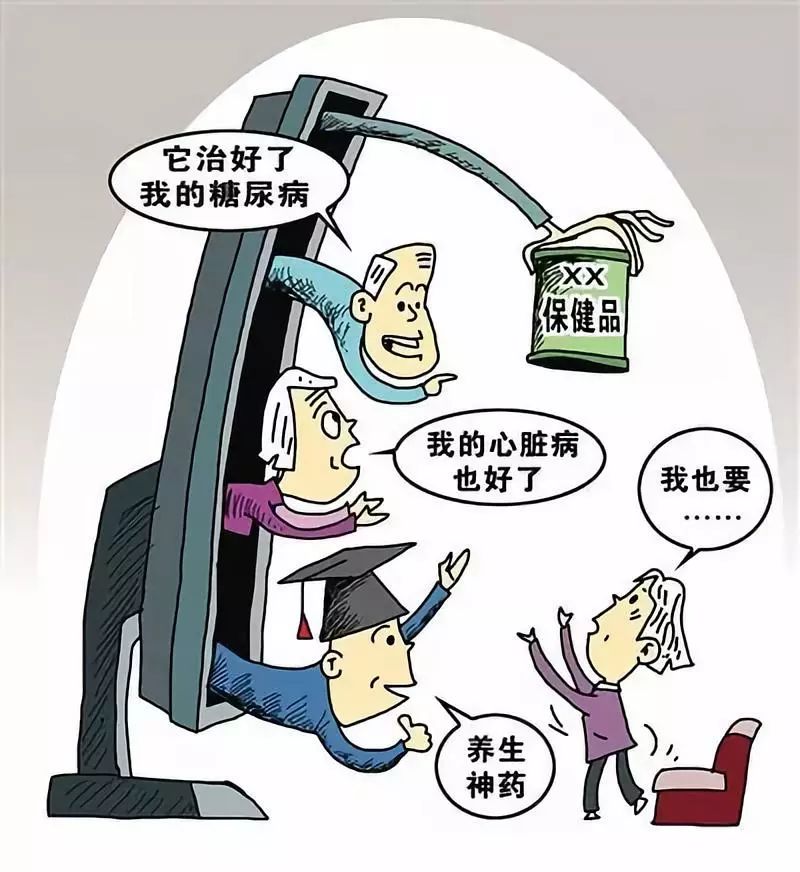 严厉打击食药环假领域违法犯罪,公安部打击食药环犯罪工作通报