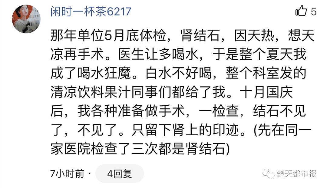 吓人！男子酒后呕吐，竟然吐出大肉团！医生：是肿瘤！还有更奇葩的