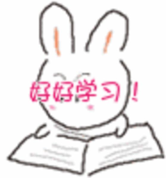 反诈骗的相关资料,凌晨12点接到反诈骗的信息