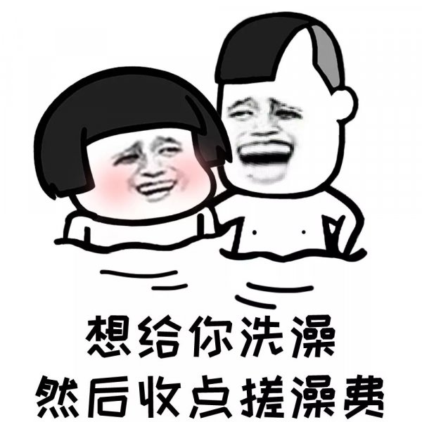 洗澡搓出泥的正确方法,洗澡搓下来的泥是什么