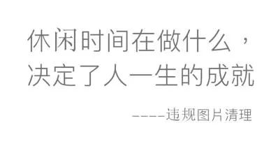 王清任的36个方剂分别治疗什么病,王清海中医治疗扩心病