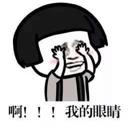 灰绿色和粉白色的鞋官方回应,粉白灰绿鞋子