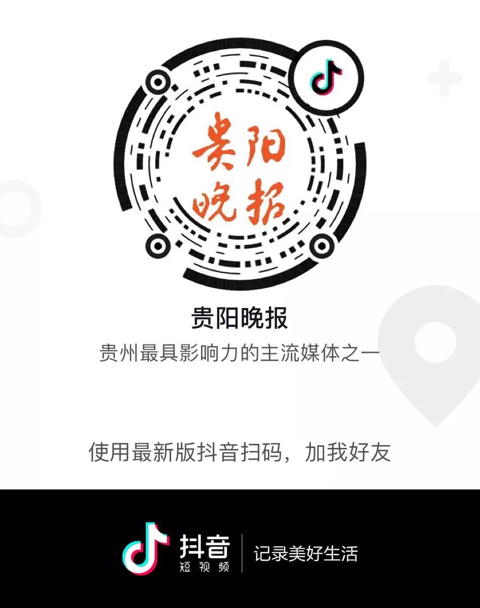 贵州肠旺面非遗技艺,贵阳南门口肠旺面做法