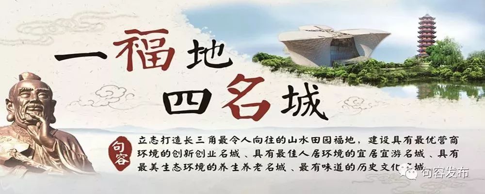 AreYouReady~~~第六届桑果紫酒节火爆来袭！采桑葚，赏演出，如此“葚”好！