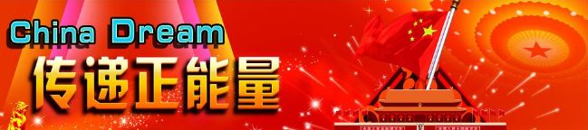 燕郊的升值空间,燕郊利好最新消息