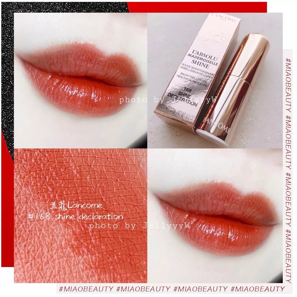 最近爆款大牌口红,最近上新的爆款口红