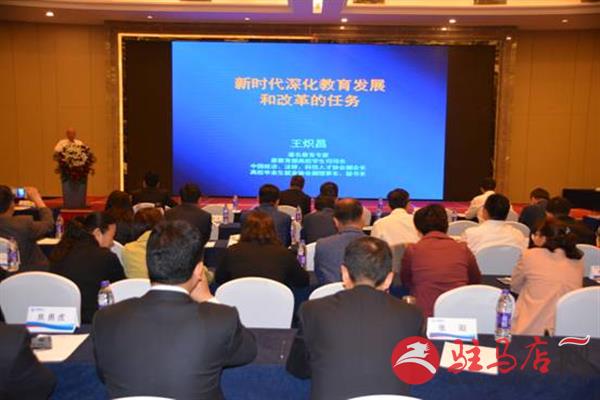 中原银行协商,中原银行合作方案