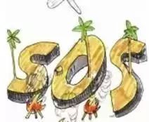 “5·12””防灾减灾日：奈曼这样行动