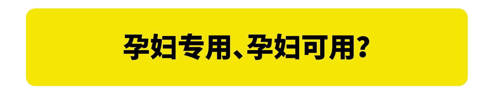 醒醒吧这些美妆骗局你必须知道,商家可能都不会告诉你的十个细节