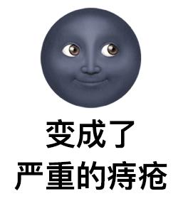 漫画类科普,漫画科普