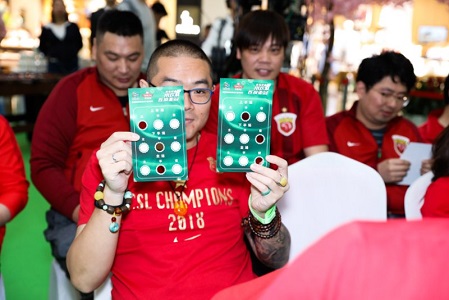 亚冠线下观赛青岛,青岛啤酒为亚冠助力