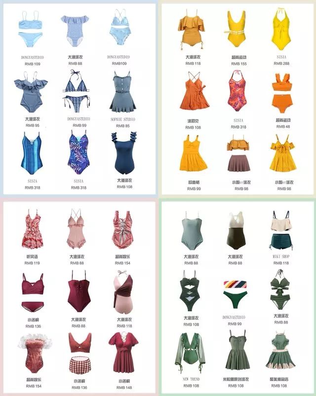 男士泳衣品牌排行榜前十名,专业泳衣十大品牌2021