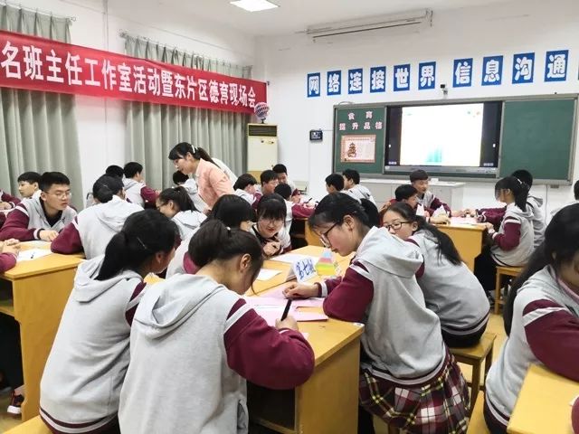常州戚墅堰实验中学招生电话,常州市戚墅堰实验中学录取分数线