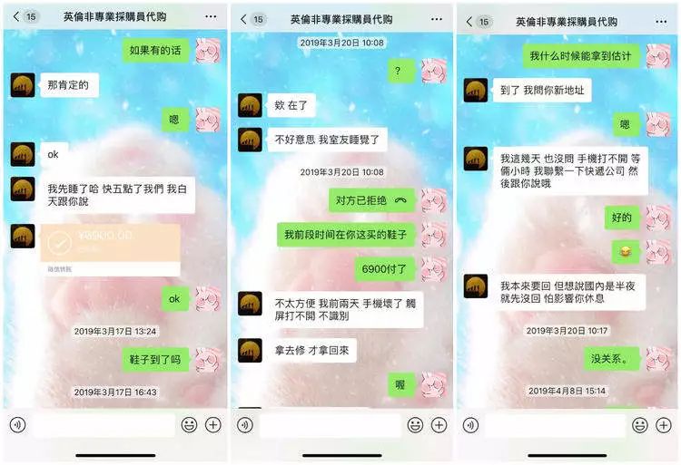 娌堟ⅵ杈板紶棣ㄤ簣瀹夊叏棰勮,寮犻Θ浜堟矆姊﹁景鍦ㄧ嚎鎵撳亣鎴愬姛