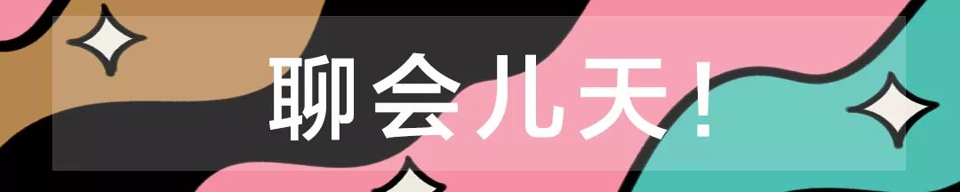 想喝世界冠军的手冲？快去“金陵咖啡节”！