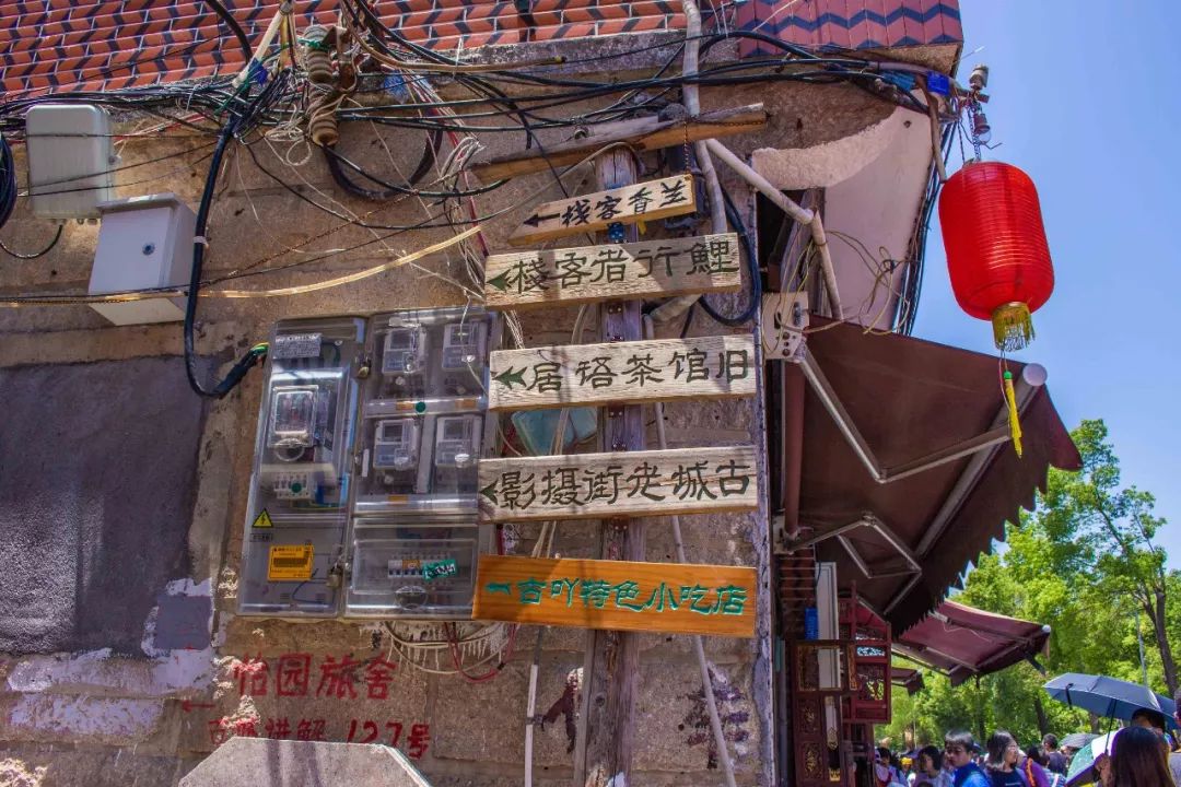 去了趟泉州，回来把广州早茶宵夜都给忘了