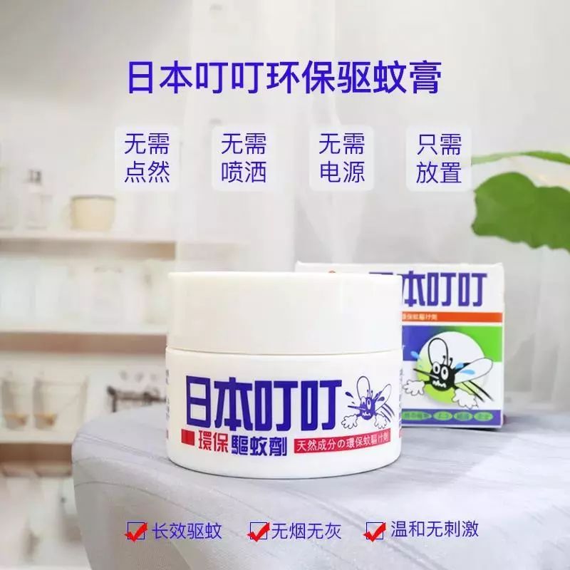 日本顶级灭蚊神器,日本变态灭蚊神器