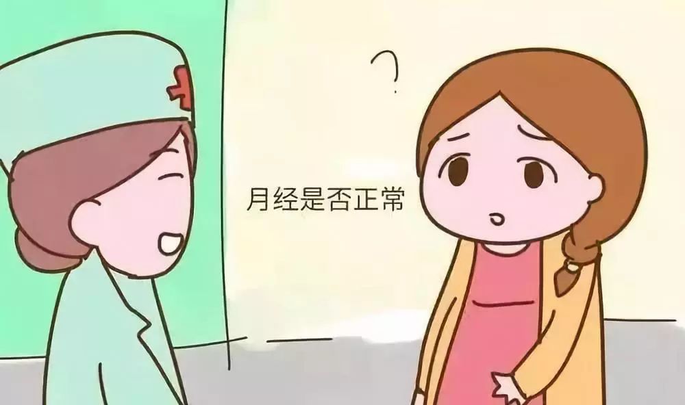女性生理周期分为哪四个,女生生理周期心情变化过程