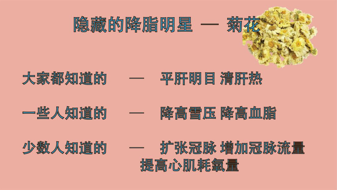 保温杯泡茶好还是不泡好,保温杯里面泡什么对身体比较好