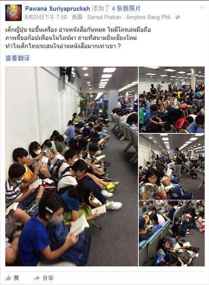 日本人做了哪些让人厌恶的事,日本人对文具设计有多细节