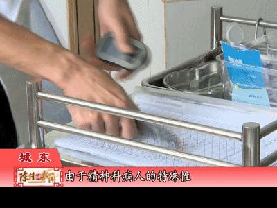 男丁格尔简短心得,男丁格尔为什么叫男丁格尔