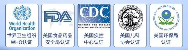 防蚊必备夏天一热蚊子防不胜防,夏季不怕蚊虫叮咬了