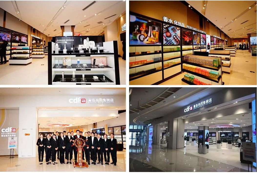 中国国旅免税店分布及发展分析,中国国旅最新信息