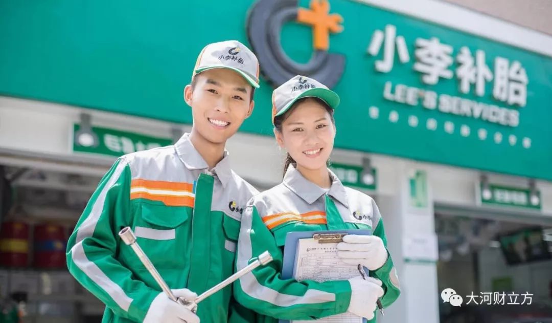 河南小李补胎,三年学徒创业开修理厂